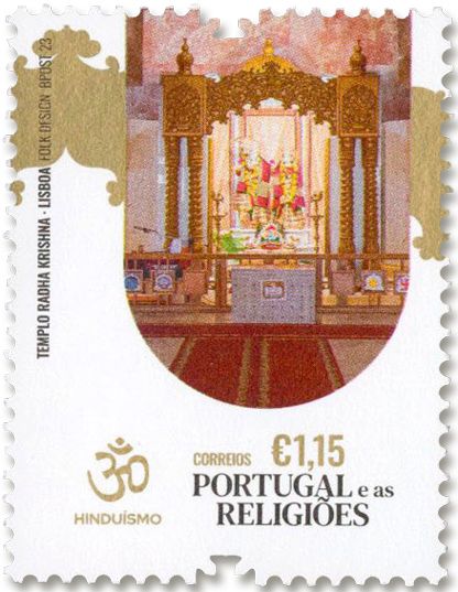 n° 4883/4889 - Timbre PORTUGAL Poste