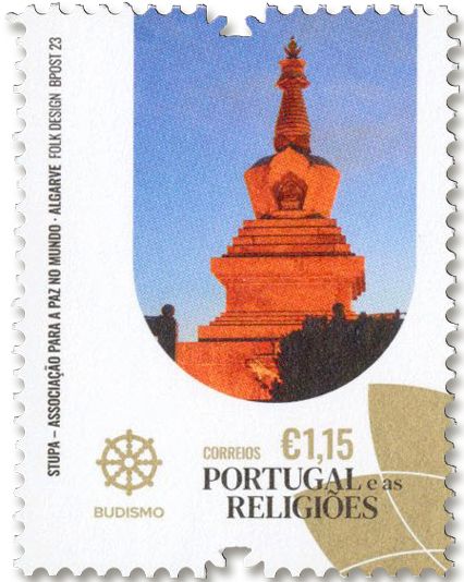 n° 4883/4889 - Timbre PORTUGAL Poste