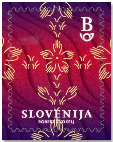 n° 1315/1317 - Timbre SLOVENIE Poste