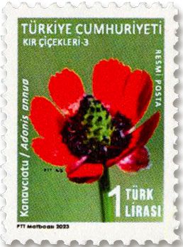 n° 421/426 - Timbre TURQUIE Service