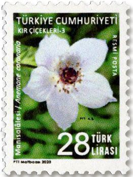 n° 421/426 - Timbre TURQUIE Service