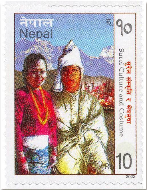 n° 1365/1369 - Timbre NEPAL Poste