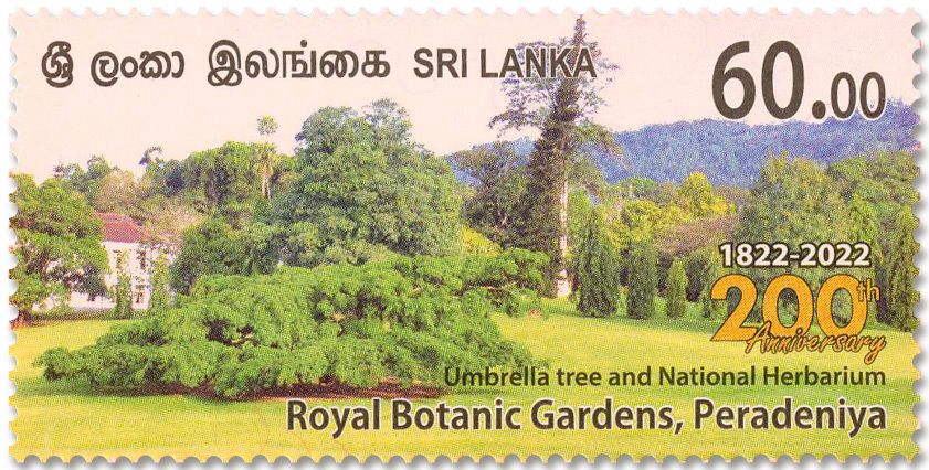 n° 2337/2340 - Timbre SRI LANKA Poste