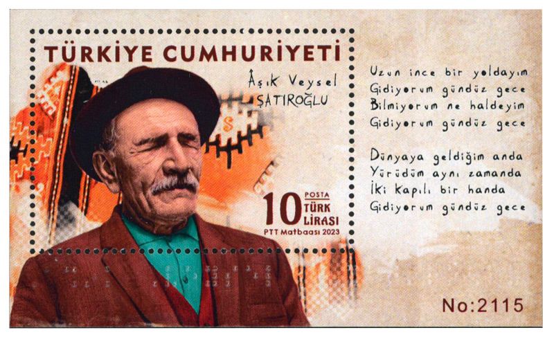 n° 33 - Timbre TURQUIE VIII - Carnets et ouvrages de luxe