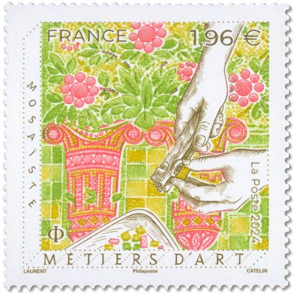 n° F123 - Timbre France Feuillets de France (n° 5742)