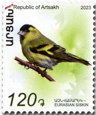 n° 219/222 - Timbre ARMENIE Poste