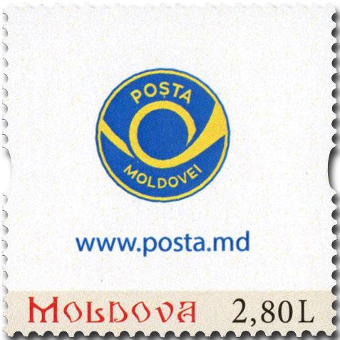 n° 1081A/1081D - Timbre MOLDAVIE Poste