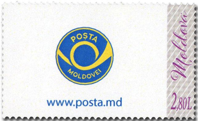 n° 1081A/1081D - Timbre MOLDAVIE Poste