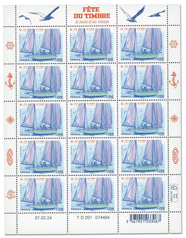 n° F129 - Timbre France Feuillets de France (n° 5757)