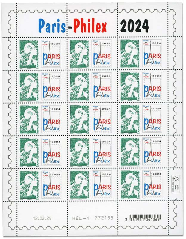 n° F131 - Timbre France Feuillets de France (n° 5764)