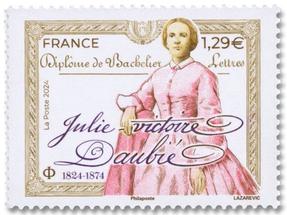 n° F128 - Timbre France Feuillets de France (n° 5756)