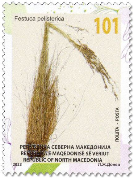 n° 1000/1003 - Timbre MACEDOINE Poste