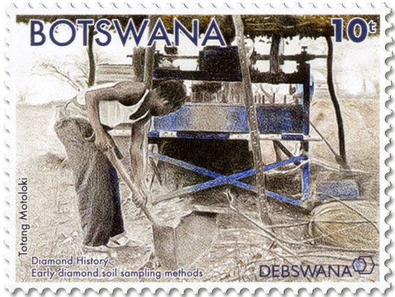 n° 1301/1316 - Timbre BOTSWANA Poste