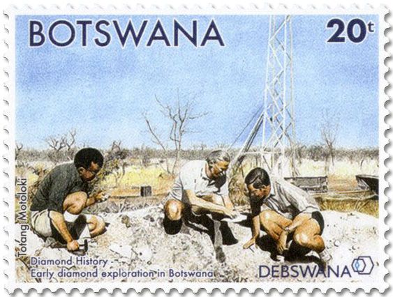 n° 1301/1316 - Timbre BOTSWANA Poste