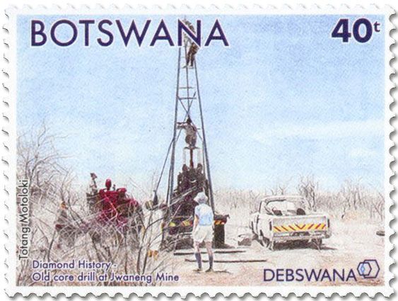 n° 1301/1316 - Timbre BOTSWANA Poste