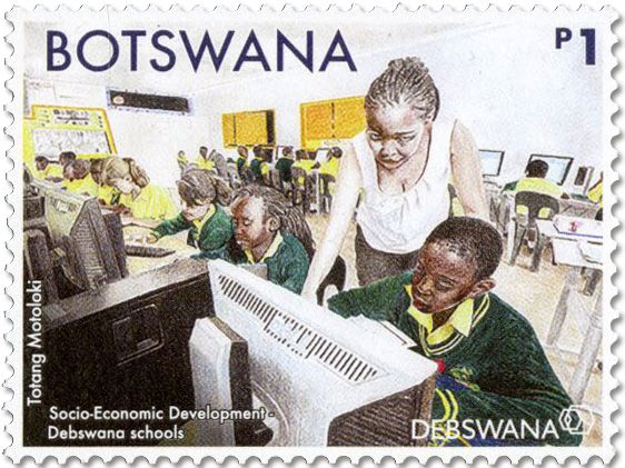 n° 1301/1316 - Timbre BOTSWANA Poste