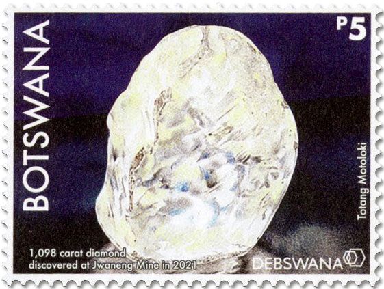 n° 1301/1316 - Timbre BOTSWANA Poste