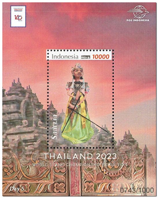 n° 387/391 - Timbre INDONESIE Blocs et feuillets