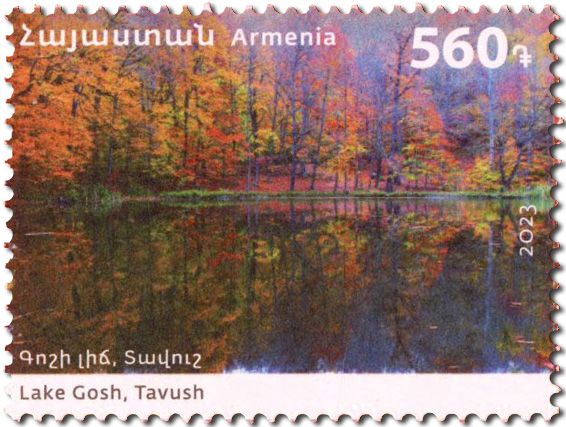 n° 1166/1169 - Timbre ARMENIE Poste