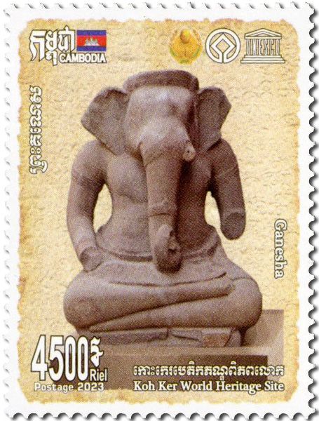 n° 2322/2326 - Timbre CAMBODGE Poste