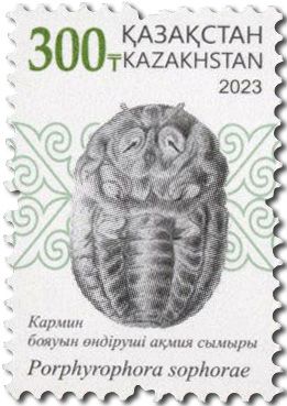 n° 990/991 - Timbre KAZAKHSTAN Poste