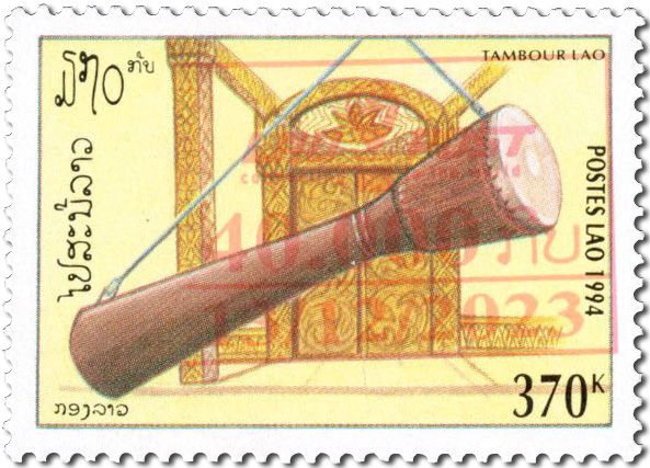 n° 1150A/1153A - Timbre LAOS Poste