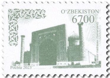 n° 1400/1402 - Timbre OUZBEKISTAN Poste