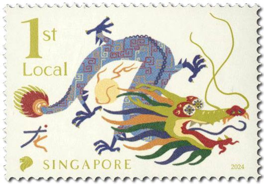 n° 2614/2615 - Timbre SINGAPOUR Poste