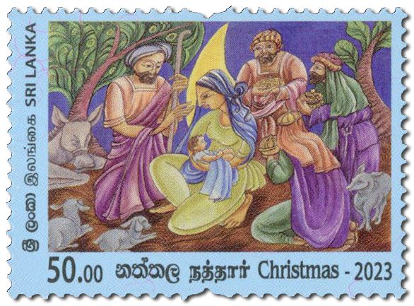 n° 2405/2406 - Timbre SRI LANKA Poste