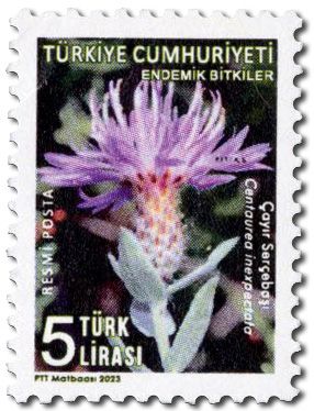 n° 427/430 - Timbre TURQUIE Timbres de service