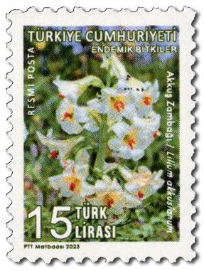 n° 427/430 - Timbre TURQUIE Timbres de service