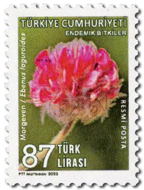 n° 427/430 - Timbre TURQUIE Timbres de service