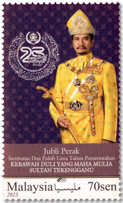 n° 2153/2155 - Timbre MALAYSIA Poste