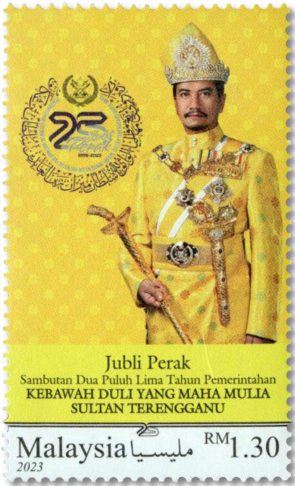 n° 2153/2155 - Timbre MALAYSIA Poste