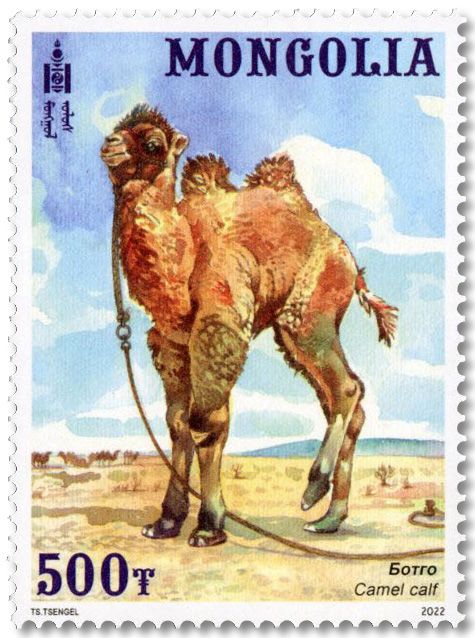 n° 3220/3223 - Timbre MONGOLIE Poste
