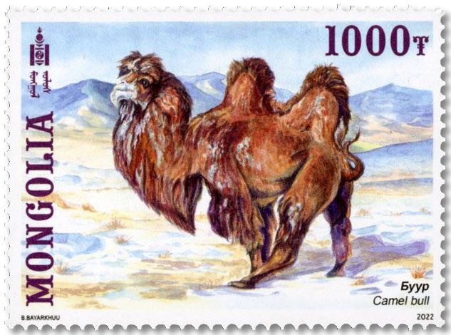 n° 3220/3223 - Timbre MONGOLIE Poste