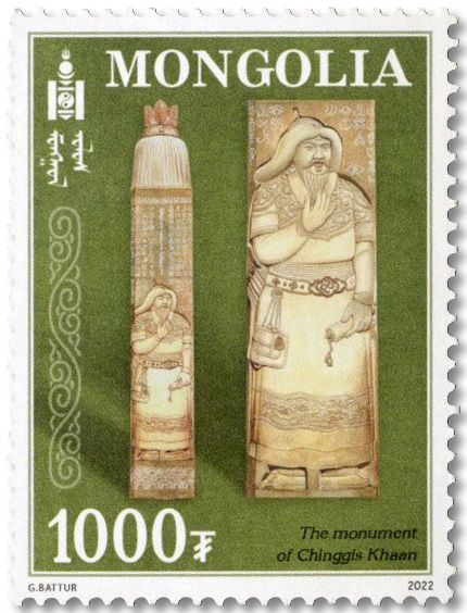 n° 3224/3229 - Timbre MONGOLIE Poste