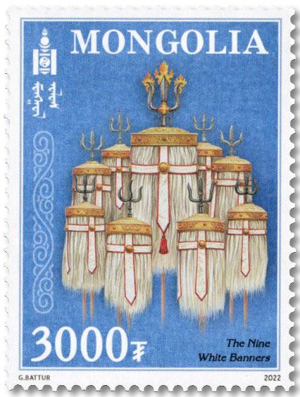 n° 3224/3229 - Timbre MONGOLIE Poste