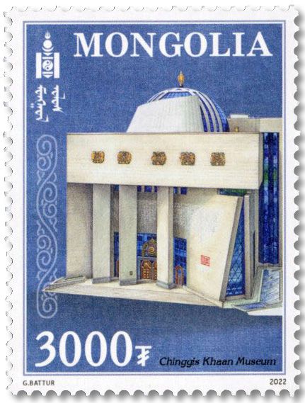 n° 3224/3229 - Timbre MONGOLIE Poste