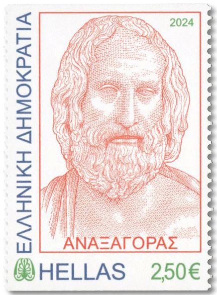 n° 3486a/3490a - Timbre GRECE Poste