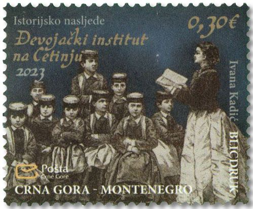 n° 506/508 - Timbre MONTENEGRO Poste