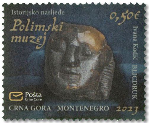 n° 506/508 - Timbre MONTENEGRO Poste