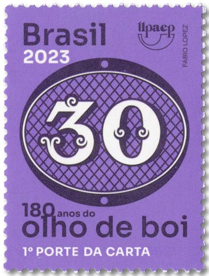 n° 3972/3974 - Timbre BRESIL Poste