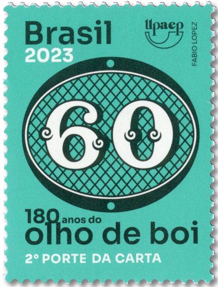 n° 3972/3974 - Timbre BRESIL Poste