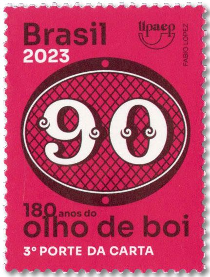 n° 3972/3974 - Timbre BRESIL Poste