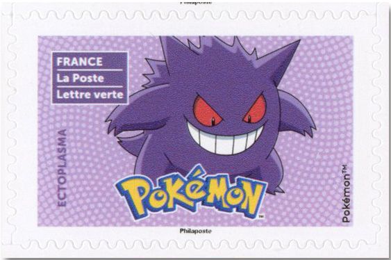 n° BC2435 - Timbre France Autoadhésifs (Pokémon)