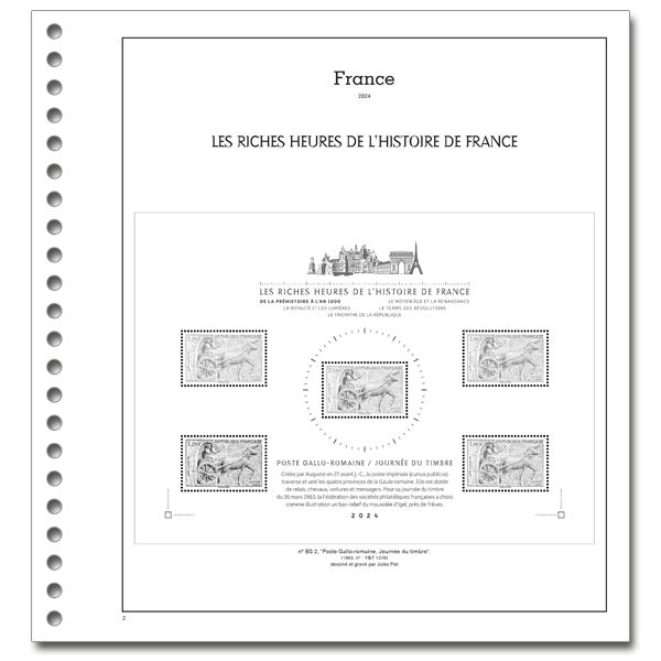 TRÉSORS DE LA PHILATÉLIE : 2014 (folhas com protetores)