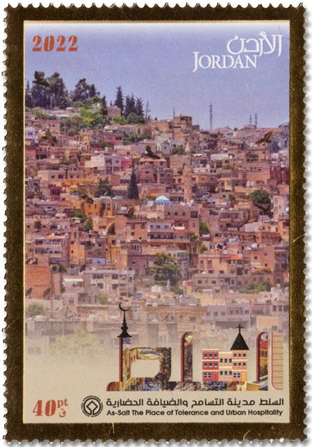 n° 2364/2369 - Timbre JORDANIE Poste