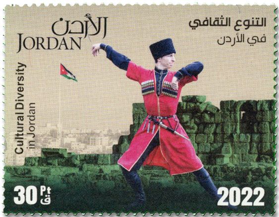 n° 2376/2381 - Timbre JORDANIE Poste