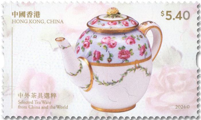 n° 2481/2486 - Timbre HONG KONG Poste